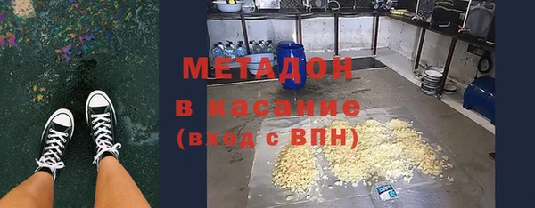 мефедрон Алзамай