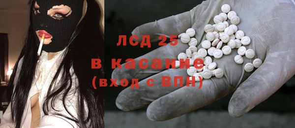 2c-b Алексин